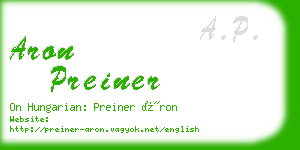 aron preiner business card